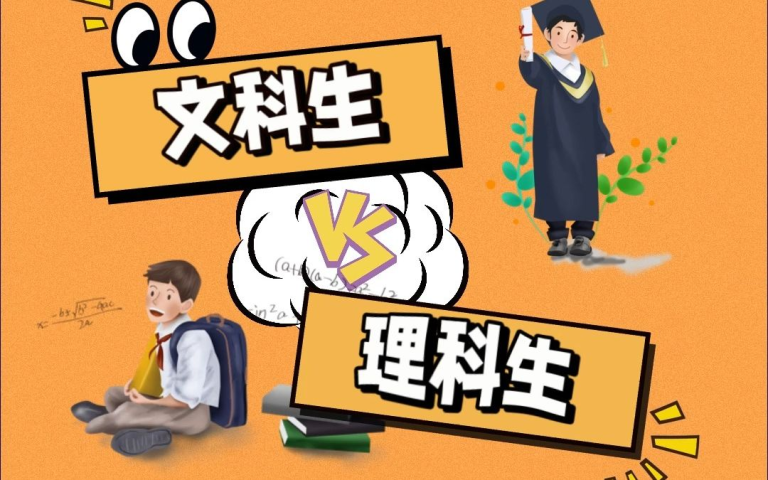 供应链中的语文题和数学题